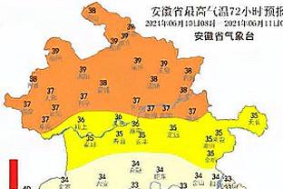 赖斯：1亿英镑的身价确实会带来压力，理解格拉利什当初的困惑