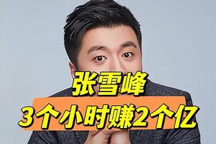 贝林厄姆&赖斯&维尔茨……❓谁是你心目中2023年进步最大的球员❓