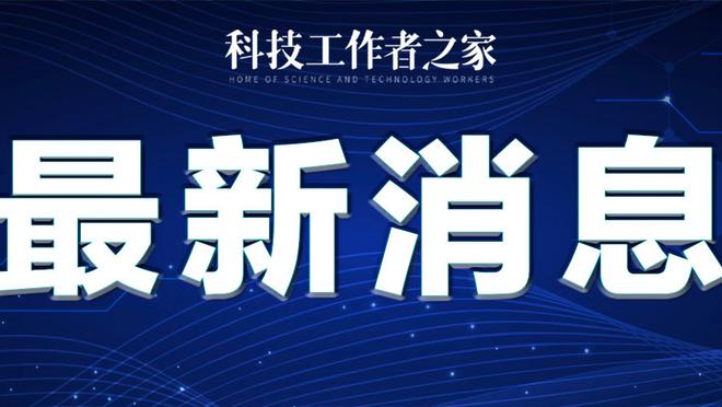 kaiyun官方网址截图1