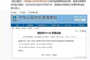 雷竞技官方平台截图0