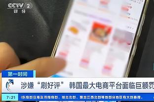 马卡：M-阿隆索将继续缺席几场比赛，几乎无缘欧冠客战那不勒斯