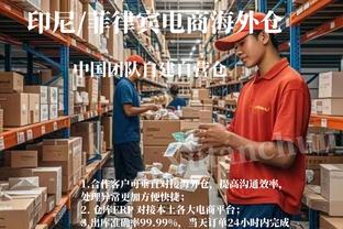 鹈鹕主帅：锡安用表现回应质疑 帮我们从打湖人的失利中解脱出来