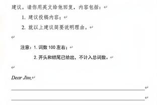 雷霆主帅：我们想成为一支活力十足的球队 能用不同方式击败对手