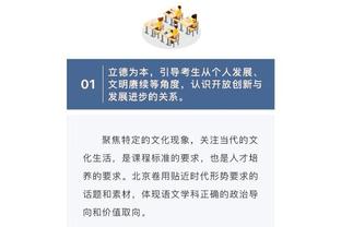 雷竞技类似的平台有哪些截图3