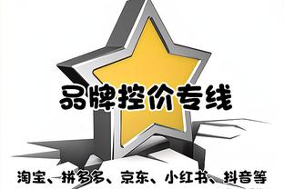 记者：维尼修斯有望西超杯战马竞 米利唐预计3月底或4月初回归