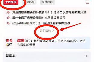 法学院教授：五项罪名数罪并罚，李铁有可能被判10年以上或无期