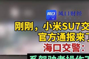 百步穿杨！比斯利13中7&三分9中5拿到19分6板 正负值+19最高