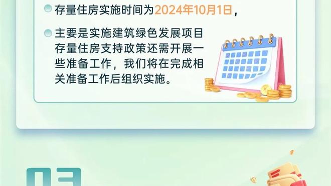 ?从头开始！王哲林踩场训练新发色吸睛&笑容满面